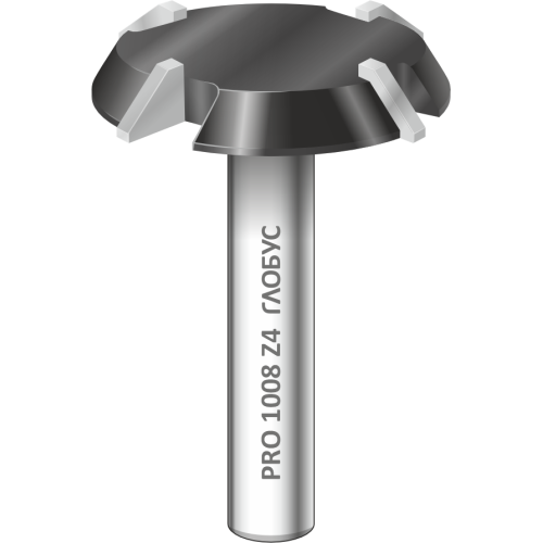 Фреза Глобус PRO 1008
