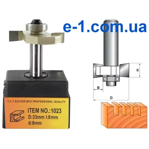Фреза Глобус PRO 1023