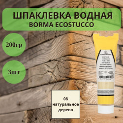 Шпатлевка для дерева ecostucco (08) Шпатлевка для дерева ecostucco (08)