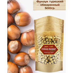 Т43013/ Шпатлевка Затирочная ЛЕСНОЙ ОРЕХ (230гр) Турция Т43013/ Шпатлевка Затирочная ЛЕСНОЙ ОРЕХ (230гр) Турция