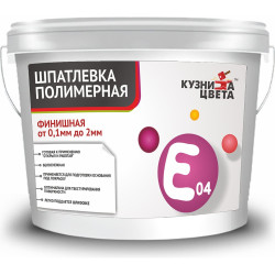 Т43022/ Шпатлевка водоразбавимая цвет ГРУША (230гр) Турция Т43022/ Шпатлевка водоразбавимая цвет ГРУША (230гр) Турция