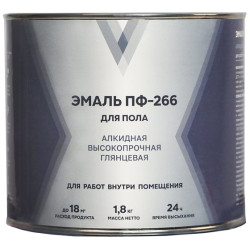 Эмаль n1689 g10