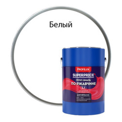 Эмаль n181 g10