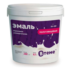 Эмаль n110 g10