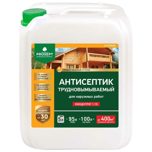 002-5: PROSEPT EXTERIOR 5л. 002-5: PROSEPT EXTERIOR 5л.