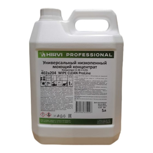 Бейц концентрат универсальный UKB-19R, 2,5л