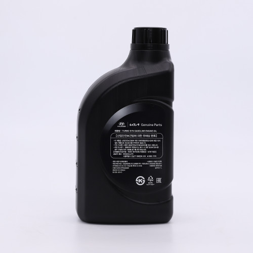 Универсальные концентраты бейцев / Uniwersalne koncentraty bejc * CZERN UKB-19R poj.2.5L