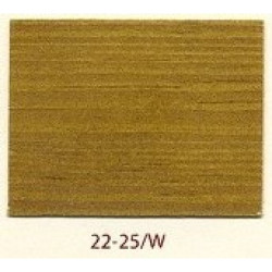 Нитробейц 22-50 (DSI1000) 1л.