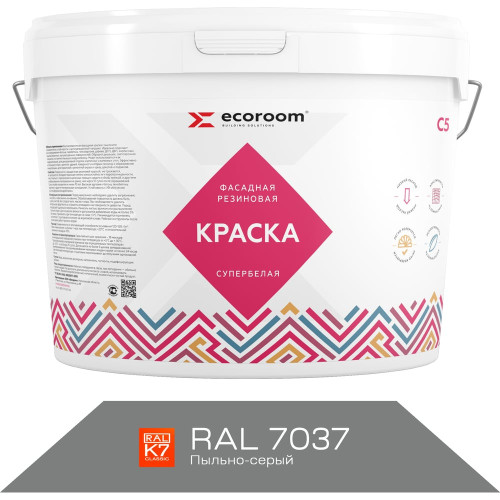 ral1013 7 кг+ отв. ст77 3,5 л