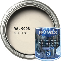 эмаль 9001 1.5кг. n372 0,5кг 9003 3кг. плюс отвердитель эмаль 9001 1.5кг. n372 0,5кг 9003 3кг. плюс отвердитель