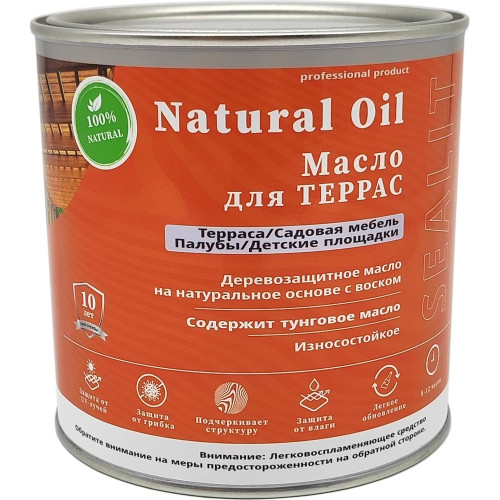 Масло для террас ir1750 cim10 5 л. Масло для террас ir1750 cim10 5 л.