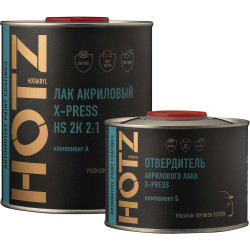 Лак акриловый opu379g20 8,5 л + отв. ctn52 1,7 л. Лак акриловый opu379g20 8,5 л + отв. ctn52 1,7 л.