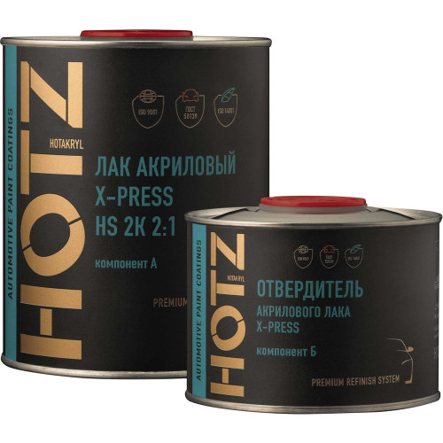 Лак акриловый opu379g20 8,5 л + отв. ctn52 1,7 л. Лак акриловый opu379g20 8,5 л + отв. ctn52 1,7 л.