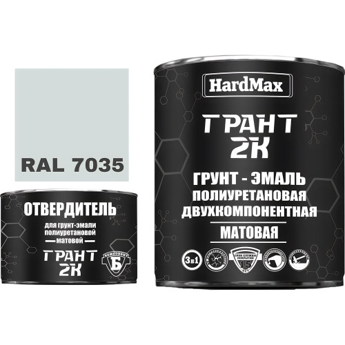 лак 275 мат 20 1л, Грунт 021 1кг, Эмаль бел 1кг мат 20 . Отвердитель лак 275 мат 20 1л, Грунт 021 1кг, Эмаль бел 1кг мат 20 . Отвердитель