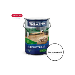 Лак глянцевый LPU133 2,5 л + отв. cth46 2,5 л Лак глянцевый LPU133 2,5 л + отв. cth46 2,5 л