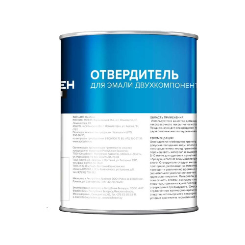 отвердитель ct23 2л отвердитель ct23 2л