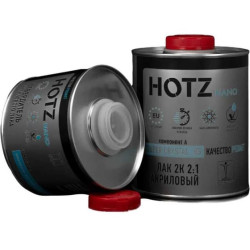 Лак 379g5 0,5 л + отвердитель ctn52 0,1 л Лак 379g5 0,5 л + отвердитель ctn52 0,1 л