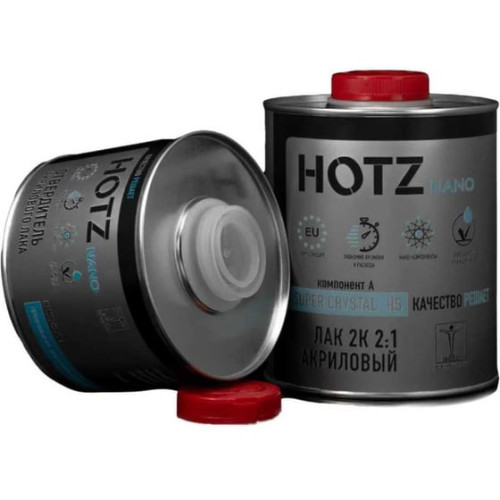Лак 379g5 0,5 л + отвердитель ctn52 0,1 л