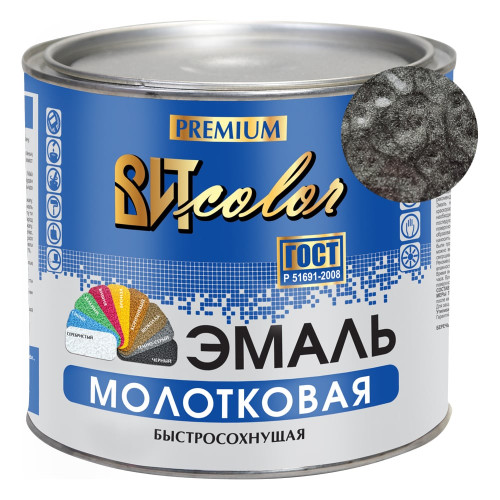 Эмаль 53tix с лабы 4 кг Эмаль 53tix с лабы 4 кг