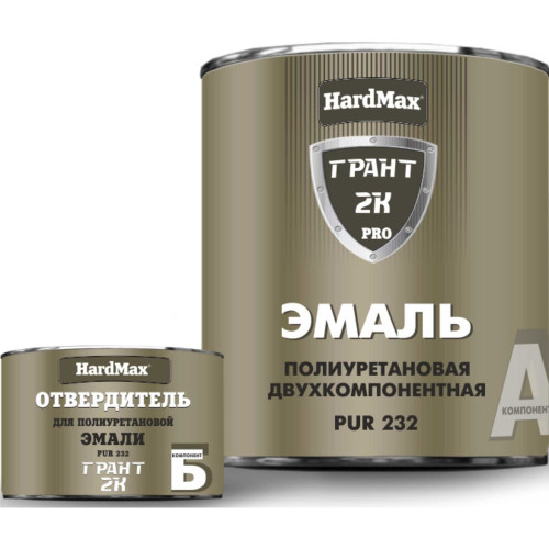 Эмаль 1013 0,7 кг