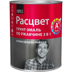 эмаль 53g10 2кг+отв 1л Грунт белый 2л смеси эмаль 53g10 2кг+отв 1л Грунт белый 2л смеси