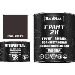 Эмаль 8019 0,5 плюс отв. Эмаль 8019 0,5 плюс отв.